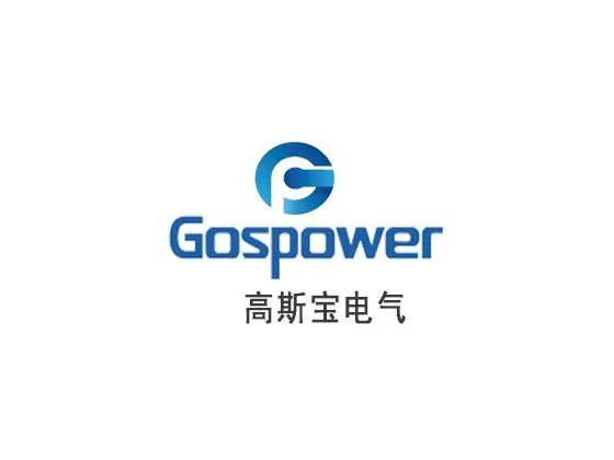 高斯寶電氣
